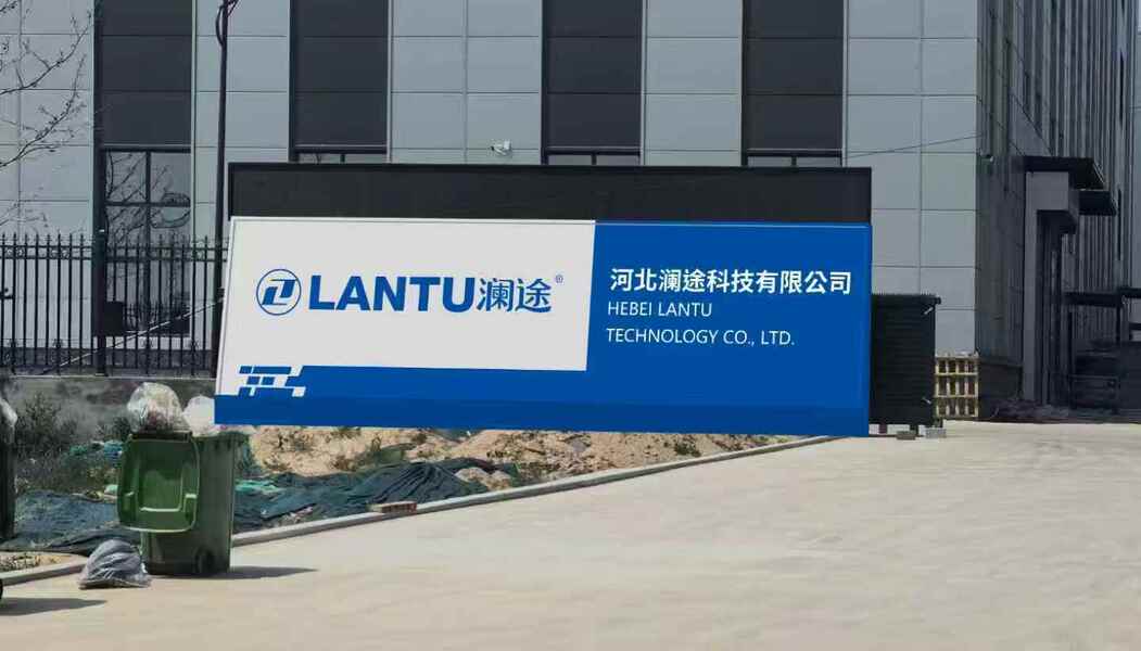Chine Hebei Lantu Auto Parts Co., Ltd.