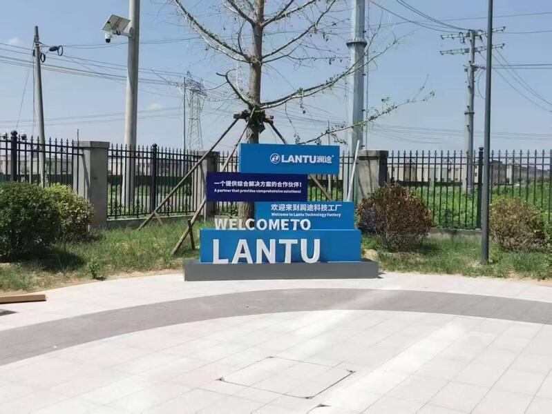 Chine Hebei Lantu Auto Parts Co., Ltd. Profil de la société