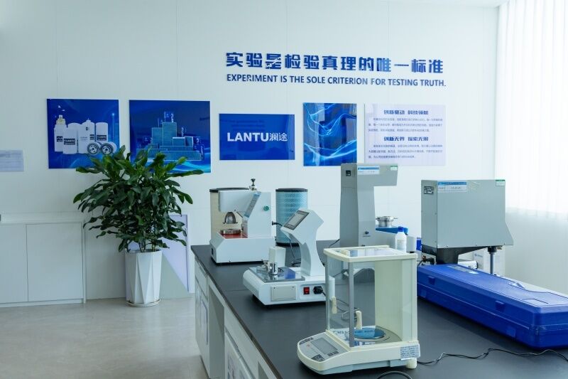 Chine Hebei Lantu Technology Co., Ltd. Profil de la société