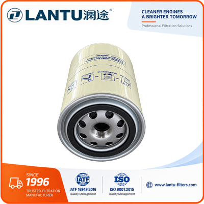 LANTU FS1280 Filtre à carburant pour les applications diesel